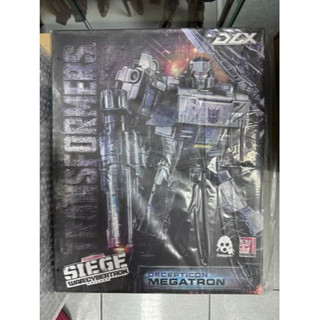 DLX Cybertron Trilogy Megatron