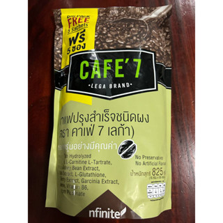 CAFE7 LEGA Big Pack กาแฟผงสำเร็จรูป 55 ซอง