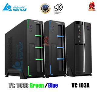 VENUZ⚡️(เคส + PSU)🔌103B Green / Blue ,VC-ITX 103A Black/Sliver Slim micro ATX computer case เคสคอมพิวเตอร์ที่มีขนาดเล็ก