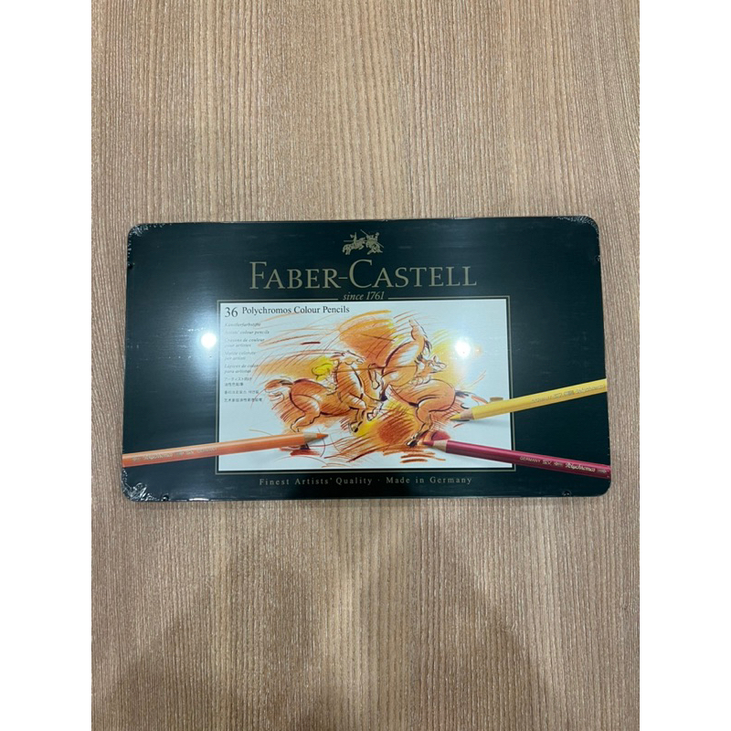 Faber-Castell Polychromos, 36 Color Pencils (New)