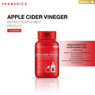 Apple Cider Vinegar แอปเปิ้ล ไซเดอร์ เวนิกา Isolate 30 แคปซูล