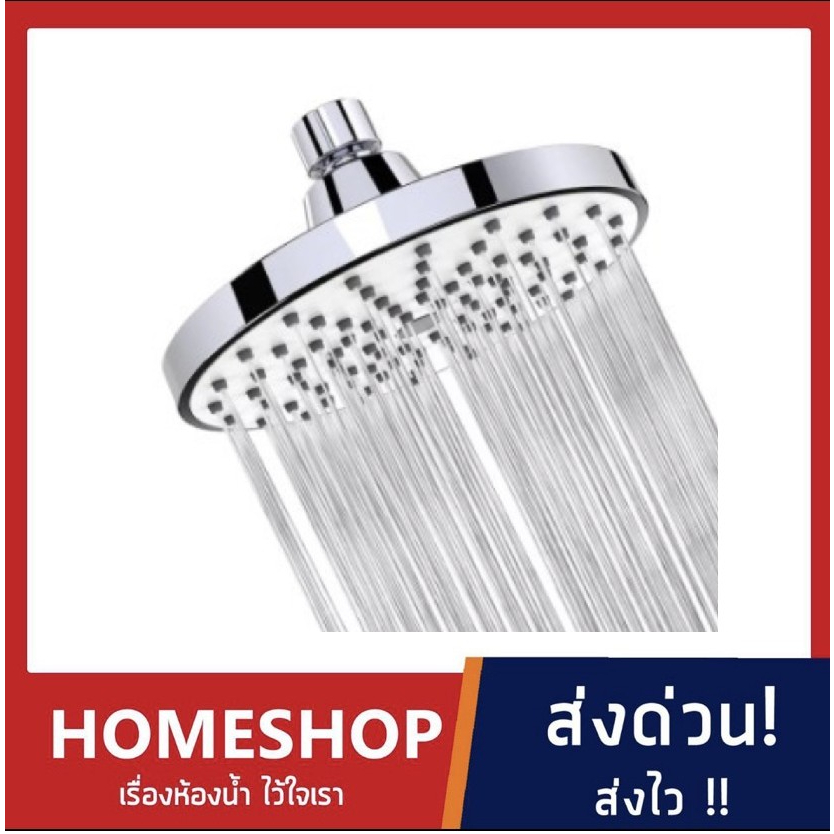 หัวฝักบัว 6 นิ้ว Anti-Leak Anti-Clog Fixed Rain หัวฝักบัวสเปรย์น้ำฝนผ่อนคลายสปาแรงดันน้ำสูง RSW-728