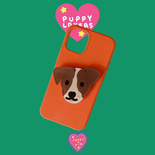 Puppy lovers Jack the Jack Russell club griptok💖 รหัส335