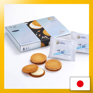 KIBANA Petitmo White 8 pieces confectionery gift order sweets chocolate cookie valentine gifts, souvenirs, popular products, celebrations, sweets, gifts in return, housewarmings, assortments【Direct from Japan】(Made in Japan)