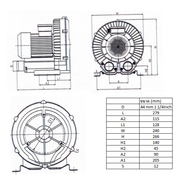 Ring Blower CTA 400w ขนาด 0.5แรงม้า380Vปั๊มริงโบเวอร์ ท่อเข้าออก1 1/4 นิ้ว side channel blowerพัดลมโบเวอร์ใช้ในโรงงาน ราคา ถูกที่สุด ดีลบีเคเค แกลเลอรีภาพที่ 7