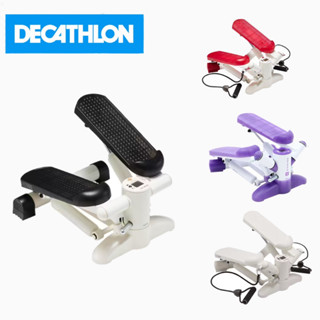 Decathlon เครื่องออกกำลังกายแบบสเต็ป Domyos รุ่น MS100 MS500 Stepper แข็งแรง ขนาดกระทัดรัด