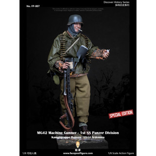 Facepoolfigure 1/6 Action Figure - Discover History Series MG42 Machine Gunner at Ardennes Special Edition FP007B