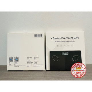 เครื่องชั่งน้ำหนักอัจฉริยะ Y Series Premium Gift