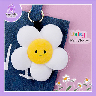 (พร้อมส่ง) 🌸Daisy keyChain  พวงกุญแจ ดอกเดซี่  ที่ห้อยกระเป๋า เพิ่มความน่ารัก พวงกุญแจน่ารัก ปุ๊กปิ๊ก