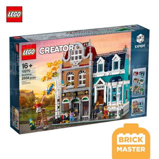 Lego 10270 Bookshop (พร้อมส่ง)