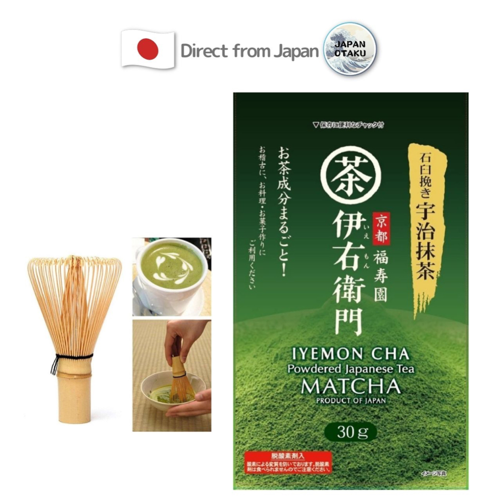 【Fukujuen IYEMON Japanese Matcha】Japanese Uji matcha Green tea powder 30g