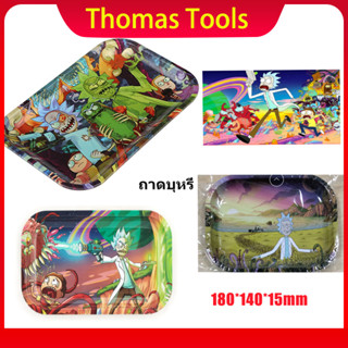 ถาดยำสมุนไพร ถาดโรลสมุนไพร ถาดอเนกประสงค์ ถาดสมุนไพร ถาดโรลสมุนไพร Metal Plate 180*140*15mm