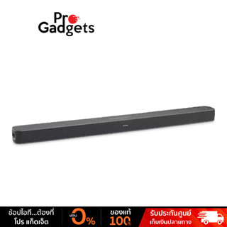 JBL Link Bar Soundbar ลำโพงซาวด์บาร์ พร้อม Android TV ในตัว