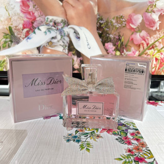 น้ำหอม Miss Dior EDP โบว์ผ้า 100ml ของแท้💯% จาก King Power