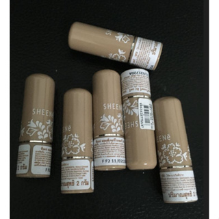 ชีนเน่ มอยส์เจอร์ไรเซอร์ ลิปแคร์ ลิปมัน ลิปสติก SHEENE MOISTURIZER LIP CARE 2g. 1 pc.