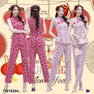 J18304 set 2ชิ้น เสื้อกี่เพ้าแขนกุดลายกุหลาบ + กางเกงขายาว set sleeveless cheongsam shirt with rose pattern + long pants