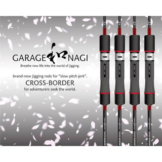 คัน Garage NAGI CROSS-BORDER ระดับพรีเมี่ยม