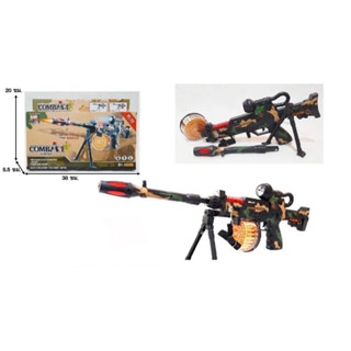 ปืนกล No.6018B Combat Sniper ปืนของเล่น มีเสียง มีไฟ ขนาด 38x22 cm