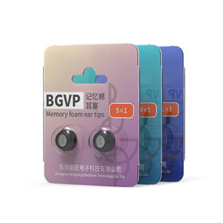 BGVP Memory Cotton จุกหูฟังเมโมรี่โฟม กันเหงื่อ กันฝุ่น ใส่ได้สบายหู