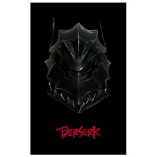 หมวกเบอร์เซิร์ก Berserk Guts Wolf Helmets (1/1 Wearable)