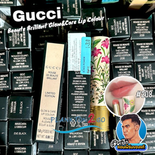 Gucci Rouge de Beaute Brillant Glow &amp; care Lip Colour 1.8g. ลิป ลิปคัลเลอร์ ป้ายคิง