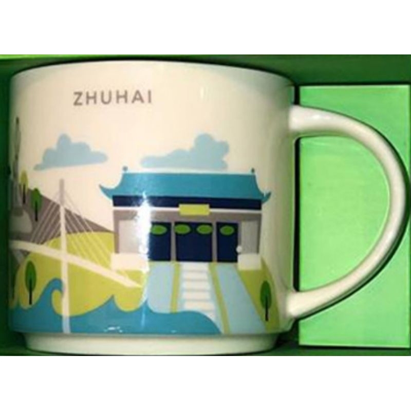 Starbucks city cup mug Zhuhai China