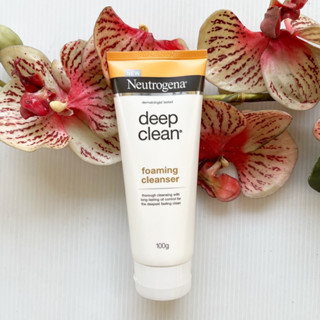 100 g. ผลิต 12/22 นูโทรจีน่า ดีพ คลีน โฟมมิ่ง คลีนเซอร์ โฟมล้างหน้า Neutrogena Deep Clean Foam Cleanser หลอดขาว