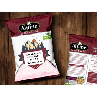 เกลือชมพูฮิมาลายันผงหยาบ 1กก. ALPINE - Himalayan Pink Salt Fine 1KG