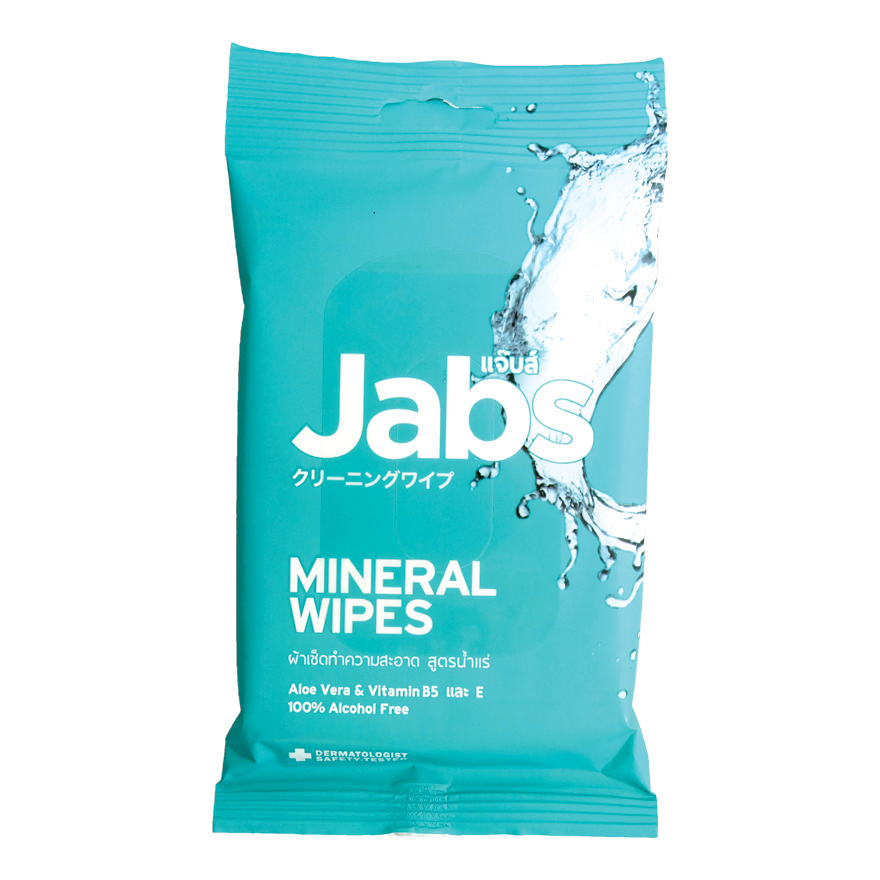 Jabs Mineral Wet Wipes ทิชชู่เปียก สูตรน้ำแร่ธรรมชาติ 10 แผ่น x 1