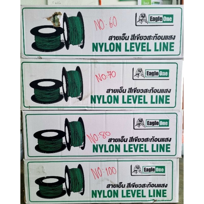 สายเอ็น สายเอ็นสะท้อนแสงสีเขียว ราคายกกล่อง6ม้วน - รูปที่ 4