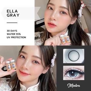 Bigeye Brown Bigeye gray ขนาดบิ๊กตาโต คอนเเทคเลนส์  Ella brown,Ella gray Montra 🌞คอนเเทคเลนส์กรองเเสง🌞