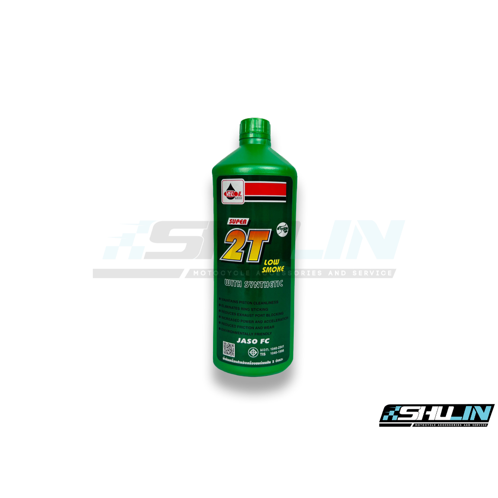 น้ำมัน.2T VELOIL SUPER LOW SMOKE - 1L