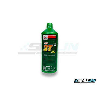 น้ำมัน.2T VELOIL SUPER LOW SMOKE - 1L