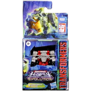 Hasbro Transformers Legacy Slug