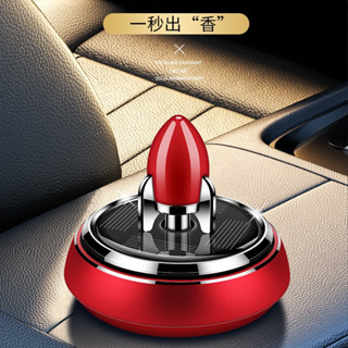 Solar Rocket Car Aroma Diffuser อุปกรณ์ตกแต่งภายในรถยนต์ Car interior decoration