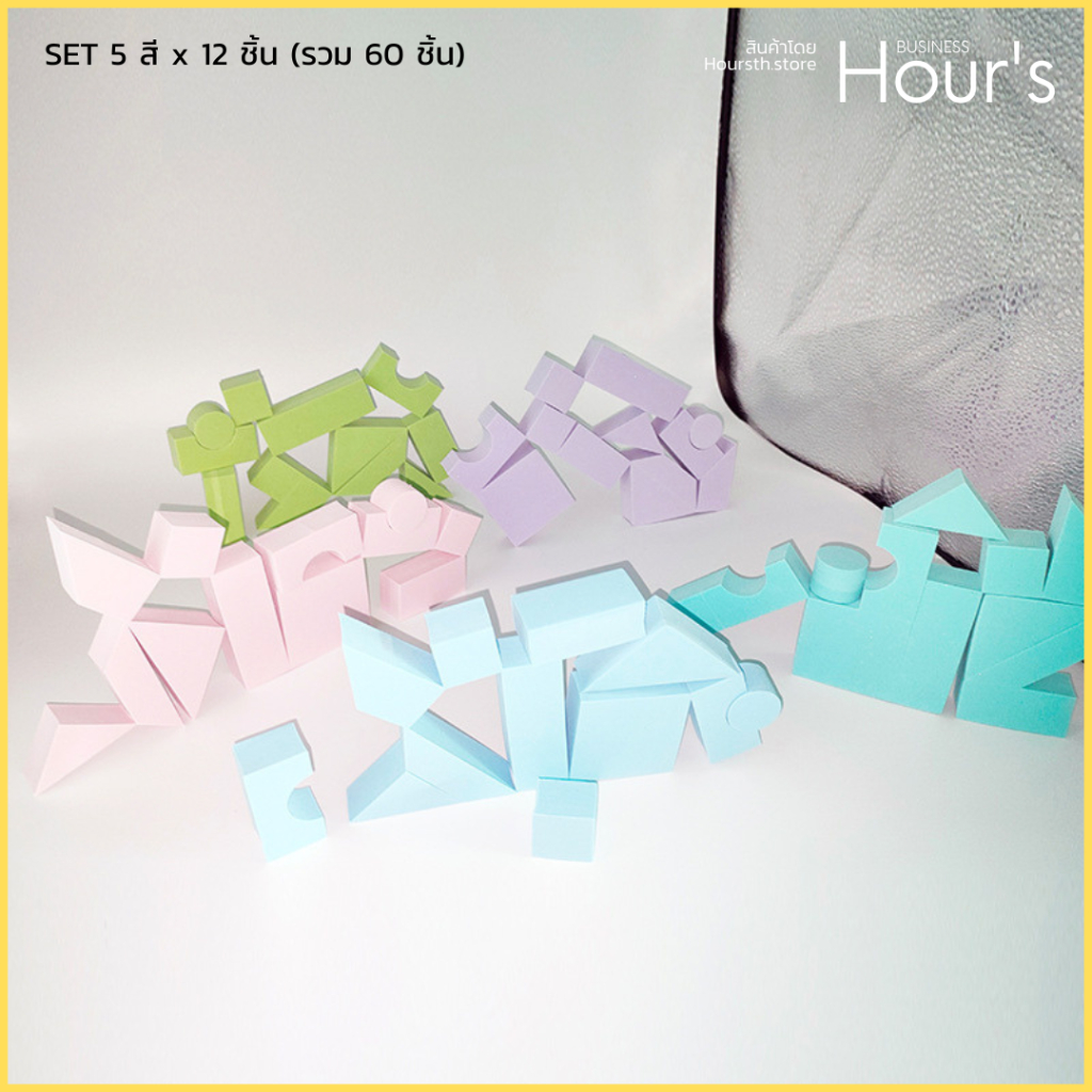 [ส่งจากไทย] ชุด 6 ชิ้น บันได โค้ง U : แท่นวางสินค้า พร๊อพตกแต่งสินค้า ดิสเพลวางสินค้า พร๊อพถ่ายรูปสินค้า ฉากถ่ายสินค้า