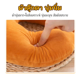 ตุ๊กตาหมอนรองคอ หมอนรองคอ แก้เมื่อย แก้ปวดคอ หลากหลายลายน่ารักให้เลือก