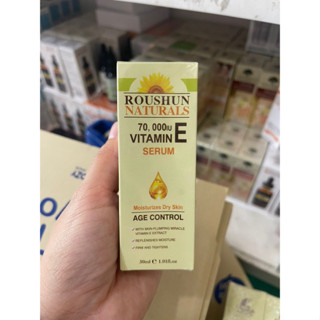 ROUSHUN Naturals 70,000 IU Vitamin E serum 30ml.