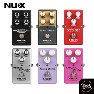 NUX Stompboxes เอฟเฟคกีต้าร์ไฟฟ้า รุ่น Reissue Series