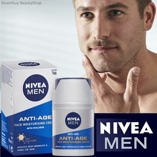 NIVEA MEN ANTI-AGE HYALURON FACE MOISTURISING CREAM SPF15 50ml ครีมมอยซ์เจอร์ไรเซอร์บำรุงผิวหน้าผู้ชายสำหรับตอนกลางวัน