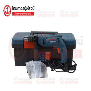 BOSCH สว่านกระแทกไฟฟ้า 1/2นิ้ว 550w ซ้าย-ขวา (มีของแถม) GSB550 06011A15K1+กล่องเครื่องมือ |ชุด| TTR Store