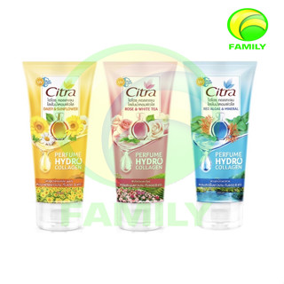 ซิตร้า ไฮโดร คอลลาเจน โลชั่น น้ำหอม 200 มล. Citra Hydro Collagen Perfume Lotion 200 ml.