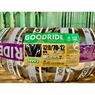 ✅ยางนอกมอเตอร์ไซค์ 120/70 -12 TL 💥GOODRIDE ลายไฟ แบบไม่ใช้ยางใน ใช้กับล้อหน้า MSX125