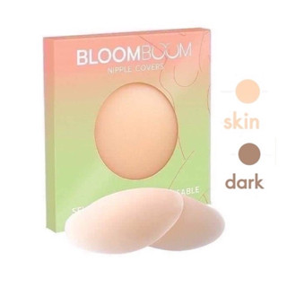 BloomBoom Nipple Covers ซิลิโคนปิดจุก