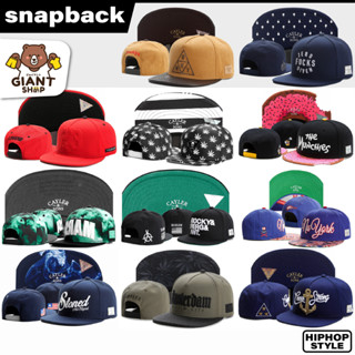 GIANTSHOP หมวก snapback หมวกแก๊ปเบสบอล ปีกแบน สไตล์ฮิปฮอป (803)