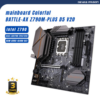 COLORFUL MAINBOARD (เมนบอร์ด) BATTLE-AX Z790M-PLUS D5 V20 รับประกัน 3 ปี โดย Devas IPASON