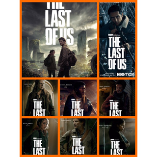 โปสเตอร์ ซีรี่ย์ The Last of Us เดอะ ลาสต์ ออฟ อัส ขนาด 11.5 X 16.5 นี้ (A3)