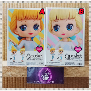 Bandai BANPRESTO : Q posket Figure - Disney Characters - Cinderella Avatar Style (Version A/B)