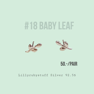 LLRB | ต่างหูเงิน925 ใบไม้เล็ก Silver 925 mini tripple leaf