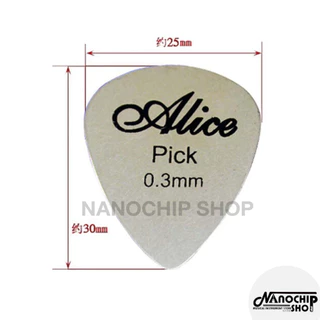 (พร้อมส่ง) ปิ๊กกีตาร์โลหะ ปิ๊กสแตนเลส ปิ๊กเหล็ก Stainless Steel Guitar Pick ปิ้กกีตาร์ขนาด 0.3mm ทรงหยดน้ำ ทรงสามเหลี่ยม